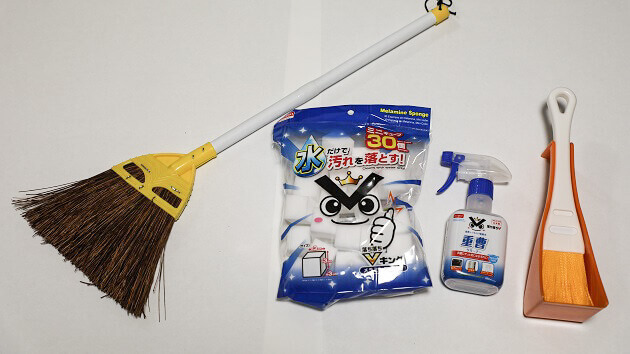 100均ダイソーの重曹とメラミンスポンジで 玄関掃除を時短に くふうlive