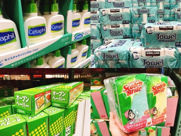 コストコ会員が教える おすすめ日用品7選 新三郷店 くふうlive