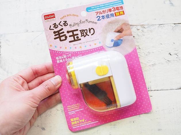 品切れ必至 ダイソー1 000円超レベルが108円で マニアも目玉が飛び出た実力派グッズ4選 くふうlive