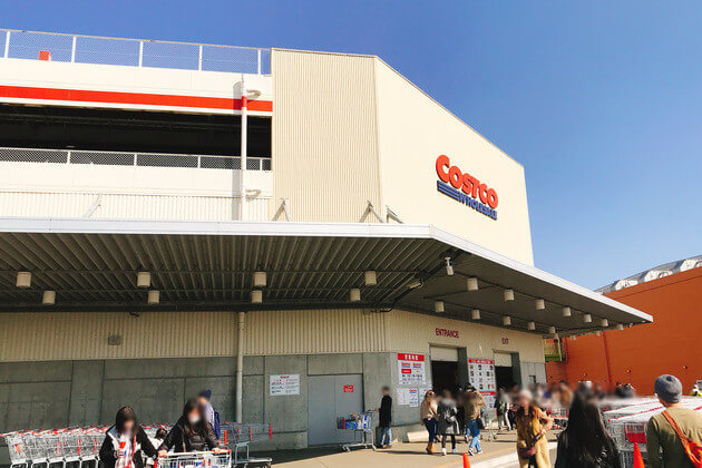 コストコの年会費の元を取る方法 年会費 無料で利用する方法 解約前のチェックポイントも くふうlive