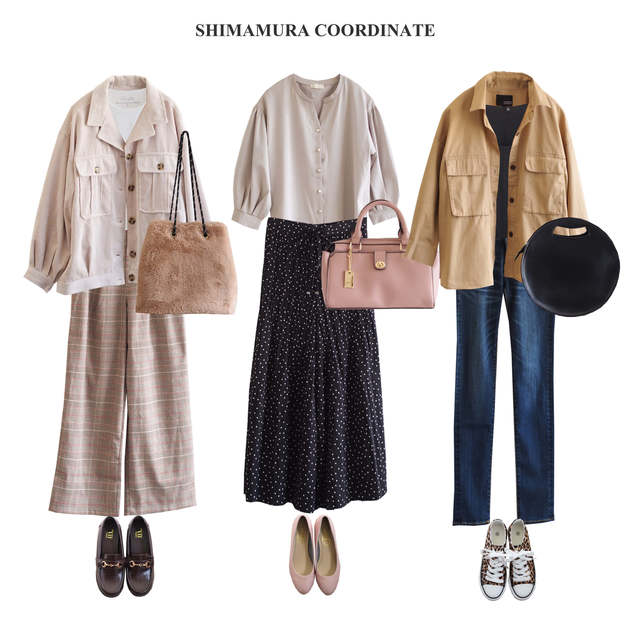 しまむらマニアが3度目のリピ買い 900円パンプス は即チェックが鉄則 最旬着回しコーデ3選 くふうlive