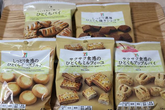 セブンイレブンおすすめ お菓子 美味しさのヒミツは不二家と東ハト くふうlive