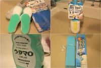 上履き洗い洗剤検証 おすすめは激落ちくんやウタマロじゃなくてダイソー くふうlive
