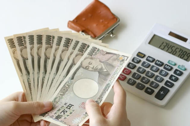 年収300万円台でも 一生お金に困らない人 3つの共通点と たった1つ の最強貯めテク くふうlive