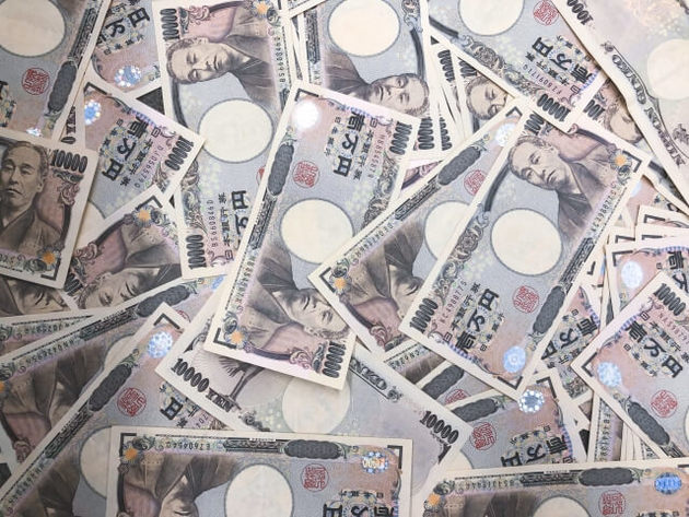 一番カンタン 究極の金運アップ 1分でできて 1分で効果が出る 3つの方法 くふうlive