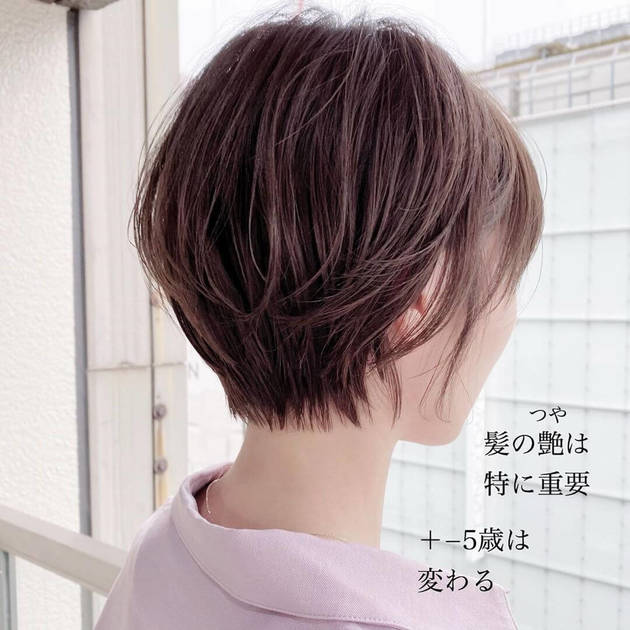 年秋冬 丸顔 面長さんも似合う 今年も大人気 大人女子向け ショートスタイル Best3 くふうlive