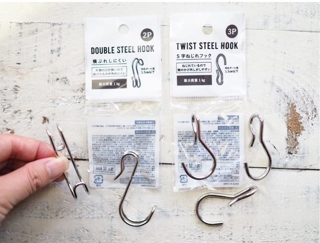 使って納得 セリア 新 技アリ フックが有能すぎ ちょっとの進化で使い勝手爆上げ2top くふうlive 使って納得 セリア 新 技アリ フックが有能すぎ ちょっとの進化で使い勝手爆上げ2top くふうlive