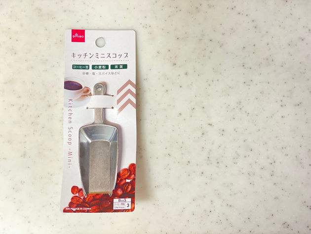 ダイソー キッチンスコップ が凄まじく優秀 大人買い5個 で大正解 くふうlive