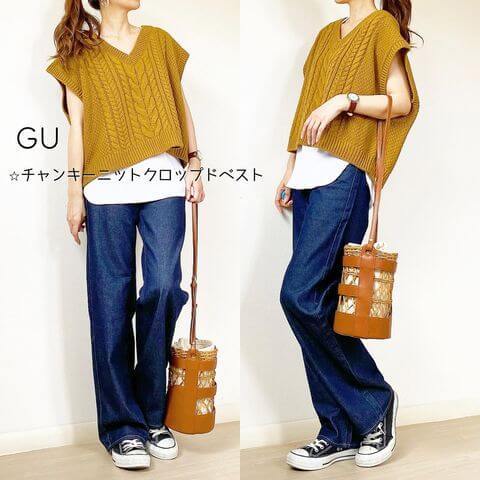 プチプラでも高見え秋コーデ 30代 40代の オトナgu 12選 くふうlive