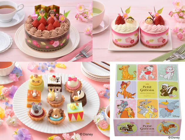 ちょっとだけシャトレーゼから浮気 ひなまつり限定スイーツはやっぱり ディズニー 最強説 銀座コージーコーナー くふうlive ちょっとだけシャトレーゼから浮気 ひなまつり限定スイーツはやっぱり ディズニー 最強説 銀座コージーコーナー くふうlive