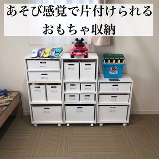 100均や無印 ニトリのカラボが大活躍 シルバニアファミリー収納 に困ったら くふうlive