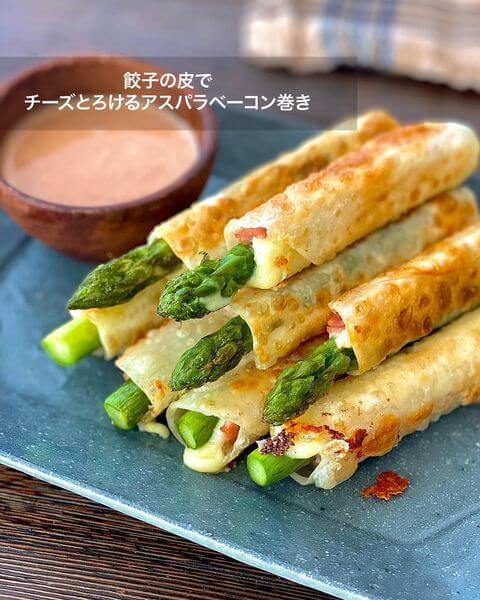 Gwの家飲み にサクっと作れる お酒に超合う 簡単おつまみ レシピ12連発 くふうlive