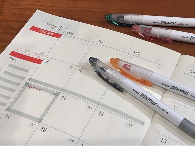 天才なの 知られざる 100均文房具の世界 消しても読める 隠れた魅力の持ち主を語る くふうlive