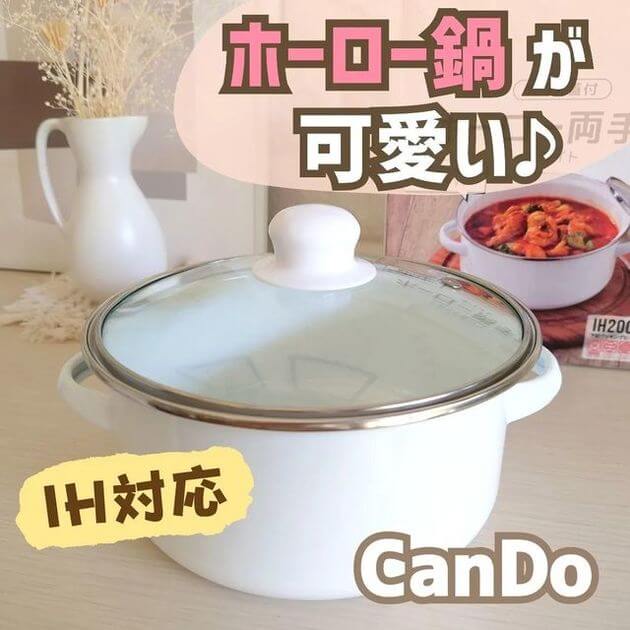 安くて便利って最高じゃん 100均キッチングッズ 12選 くふうlive