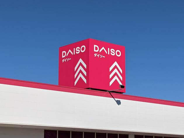 ダイソー おすすめの調味料入れ11選 ワンタッチで開閉 キャンプに持ち出せるポーチも くふうlive