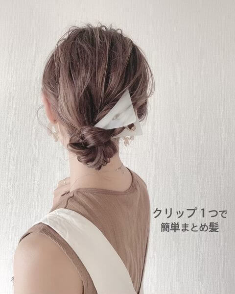 パカッと挟むだけでキマる ヘアクリップが映える まとめ髪 アレンジ13連発 くふうlive