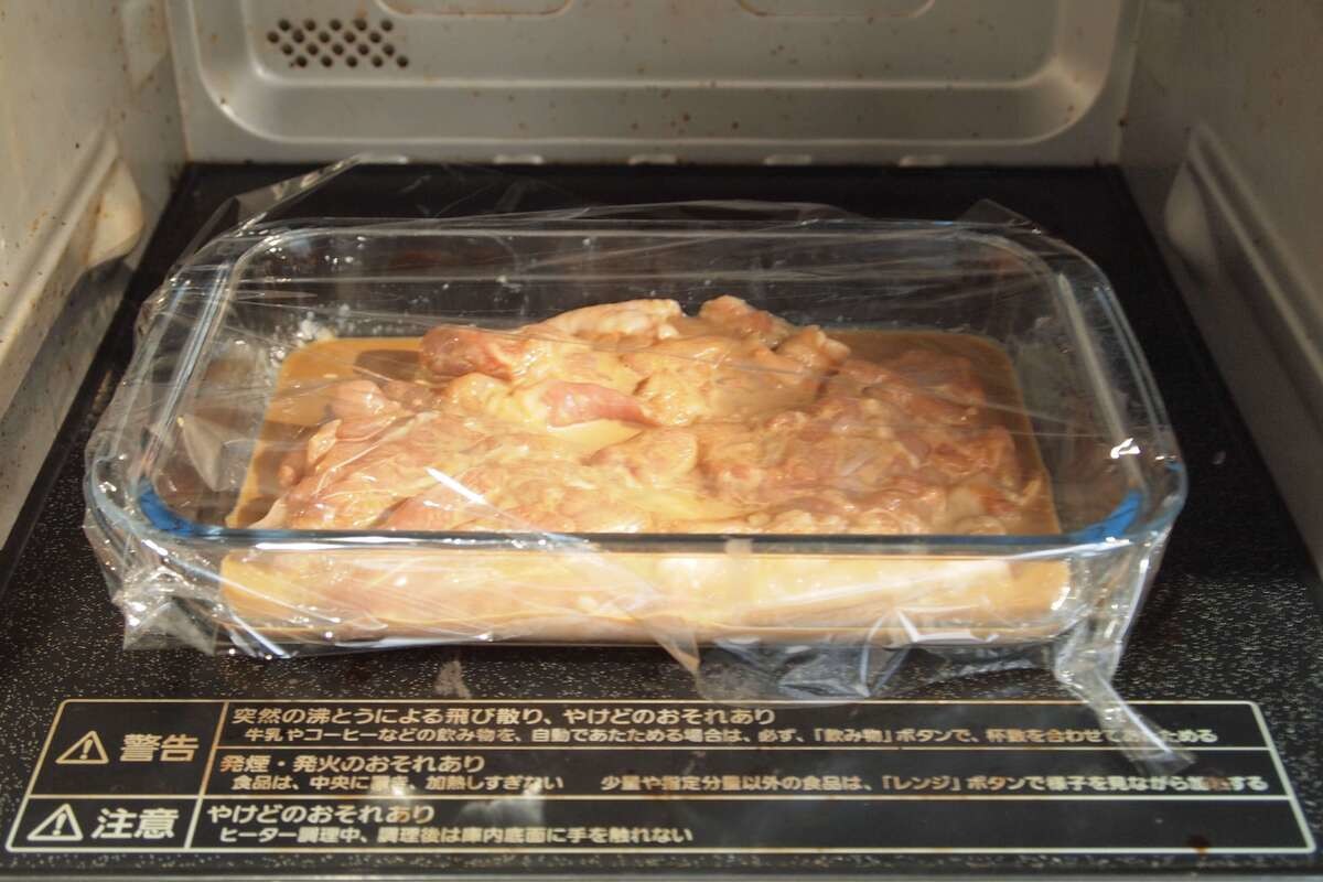 リュウジさんの「ウスター鶏チャーシュー」