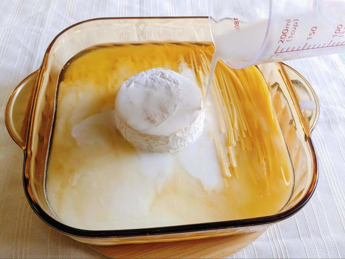 「北海道生乳100%使用カマンベールで濃厚チーズパスタ」