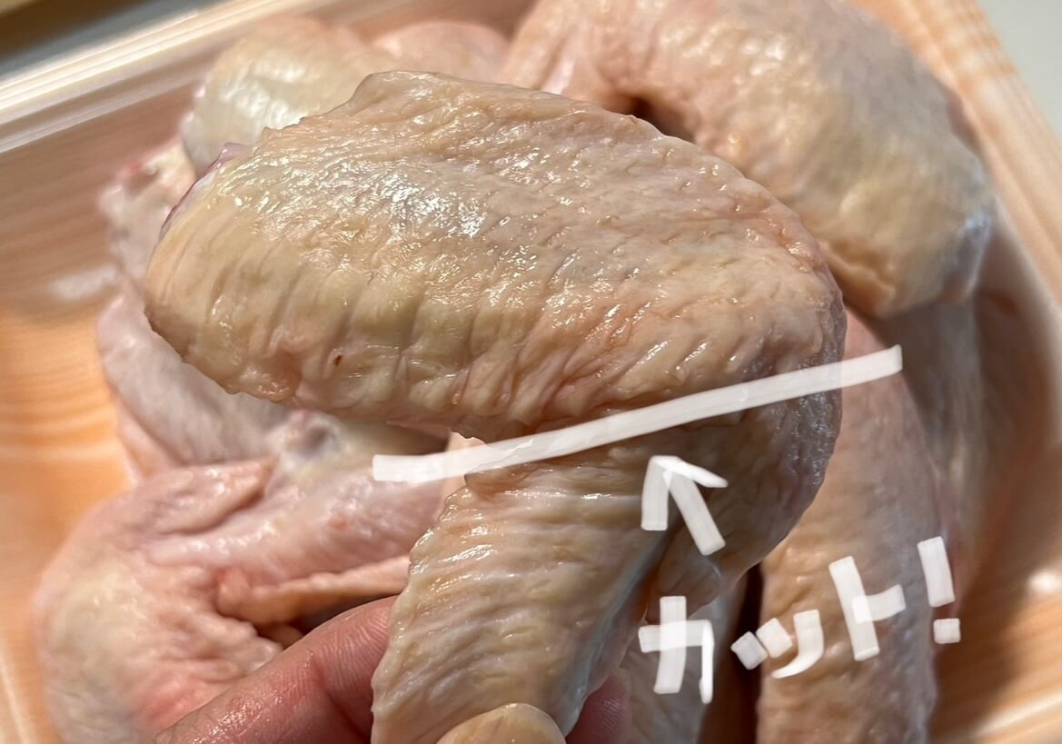 サイゼリヤ「辛味チキン」再現レシピ