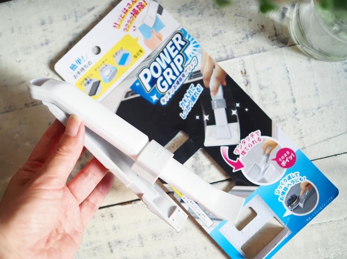 【ダイソー】「使い捨てって最高〜!」「2WAYでコスパ最強」優れもの2選