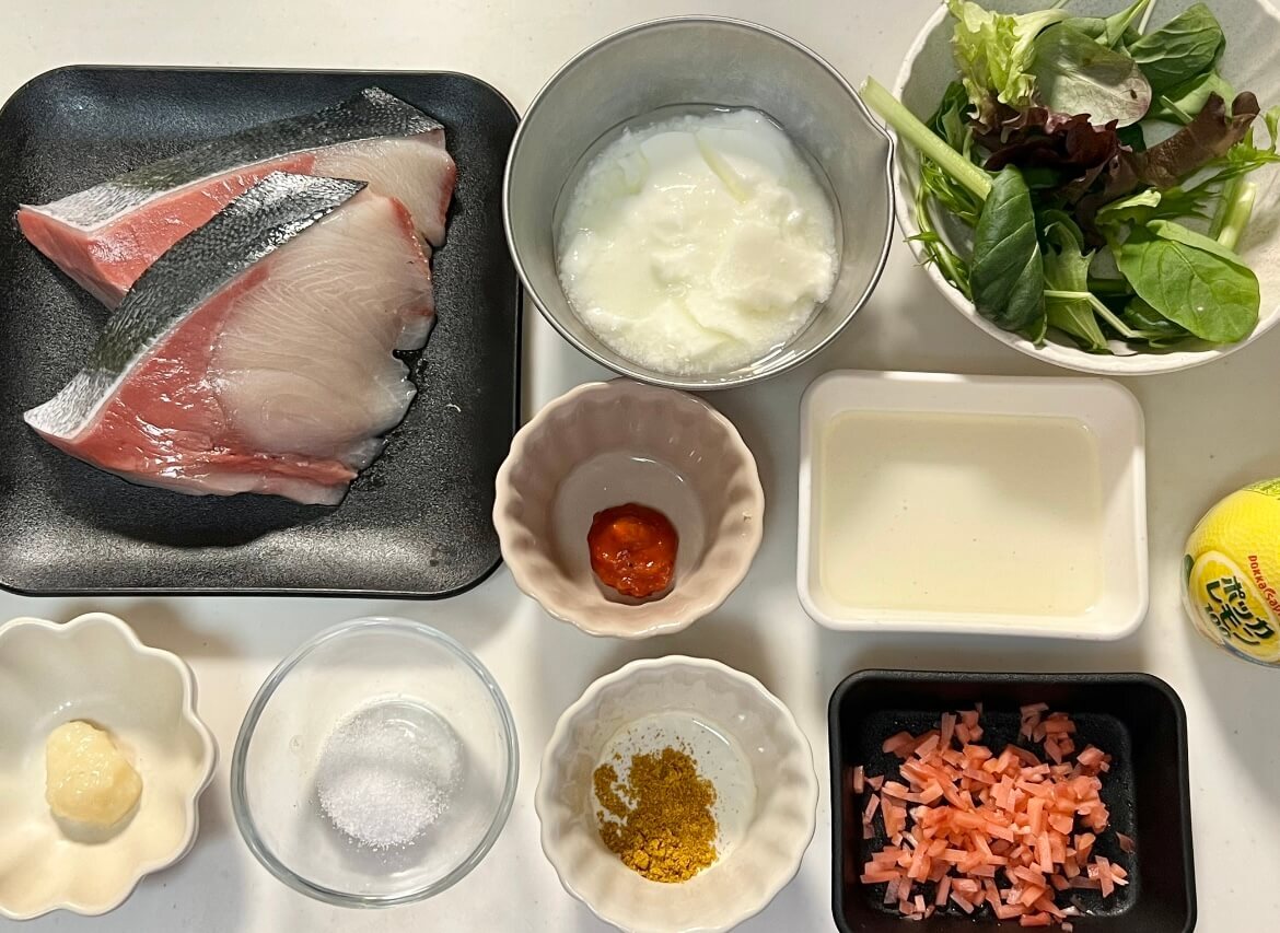 辻調理師専門学校監修「タンドリーブリ」