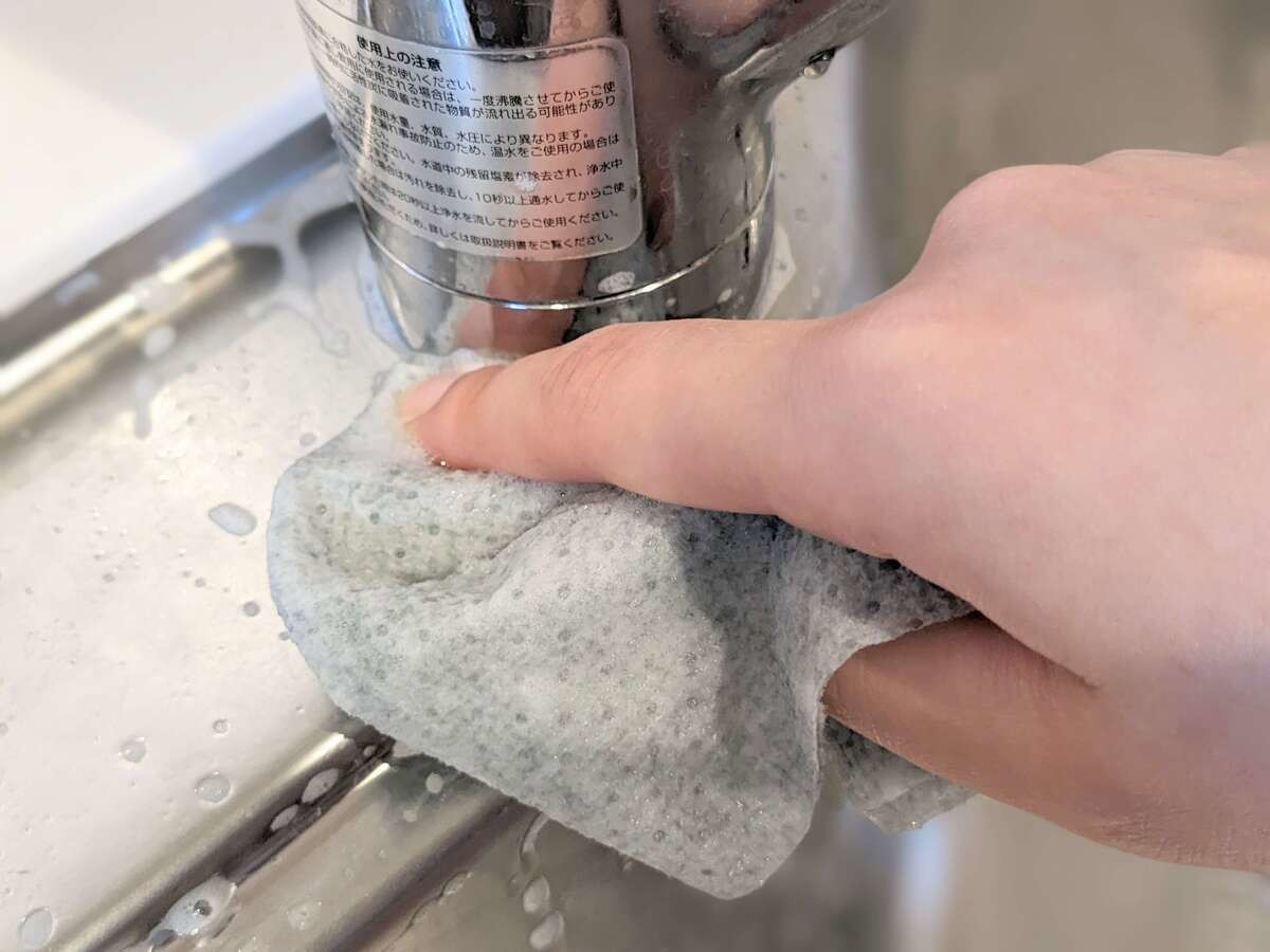 無印良品「水回りの汚れ用 掃除シート」