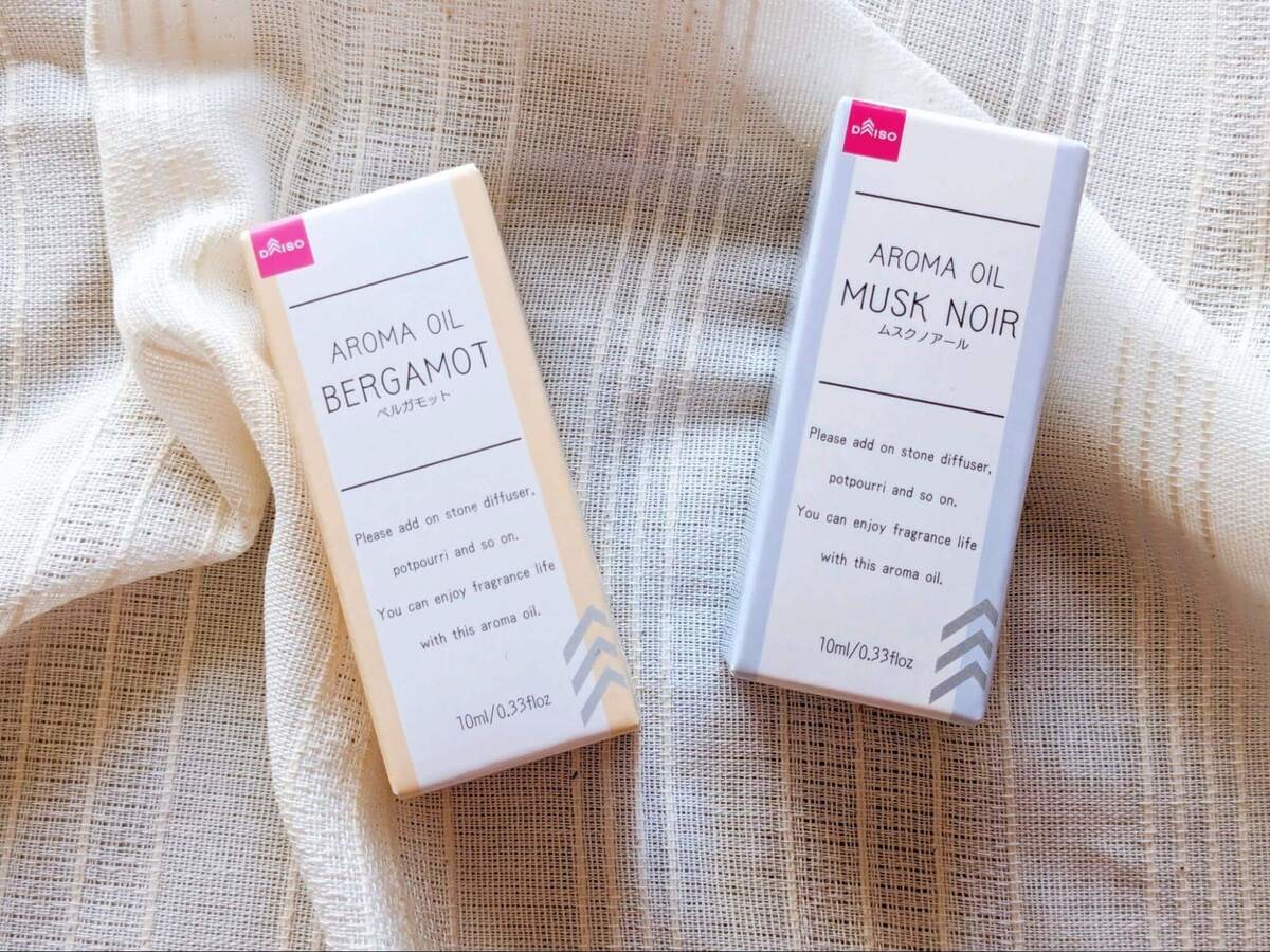 ダイソーのストーンディフューザー