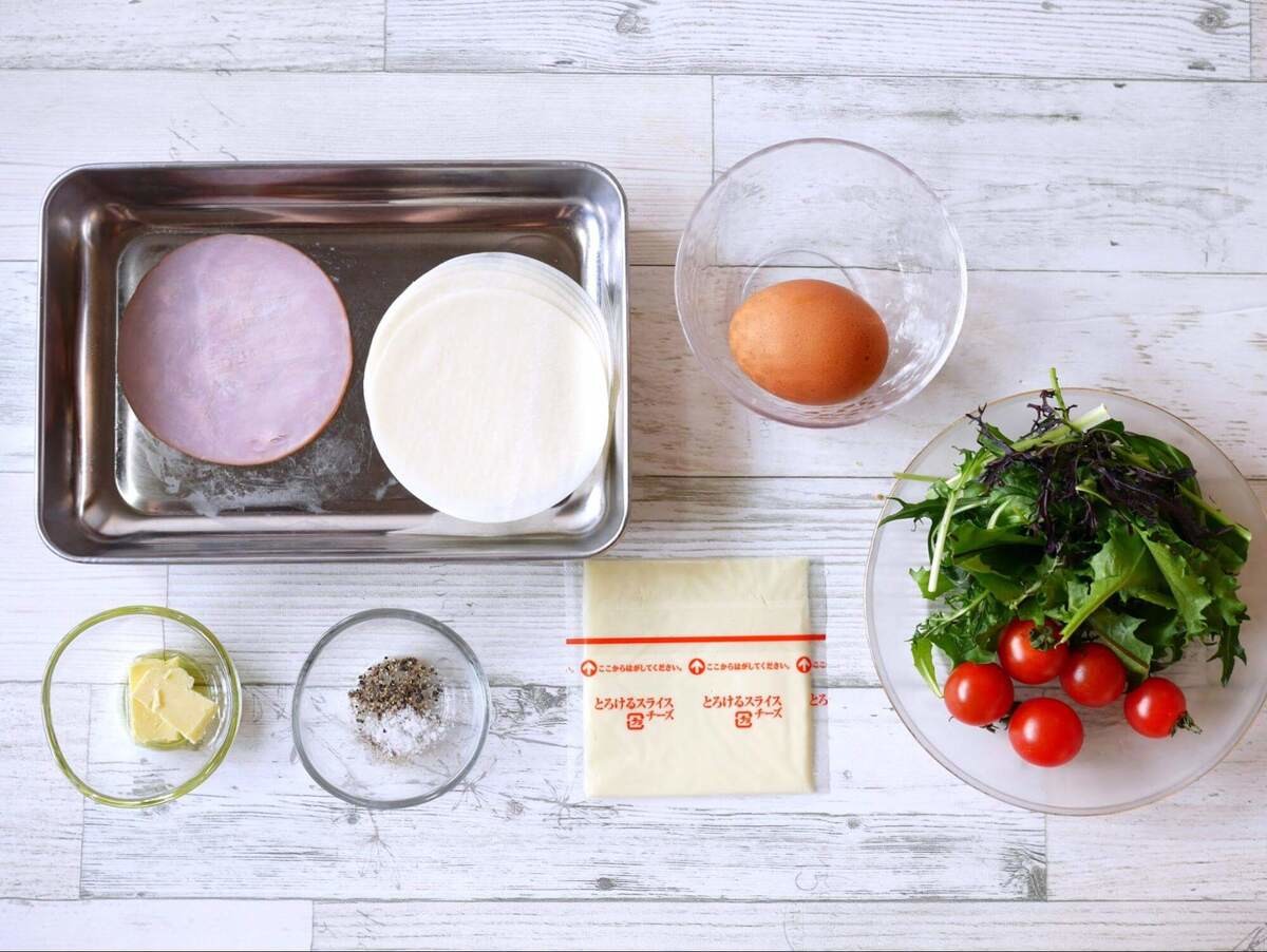 「巣ごもりハムエッグ」の作り方