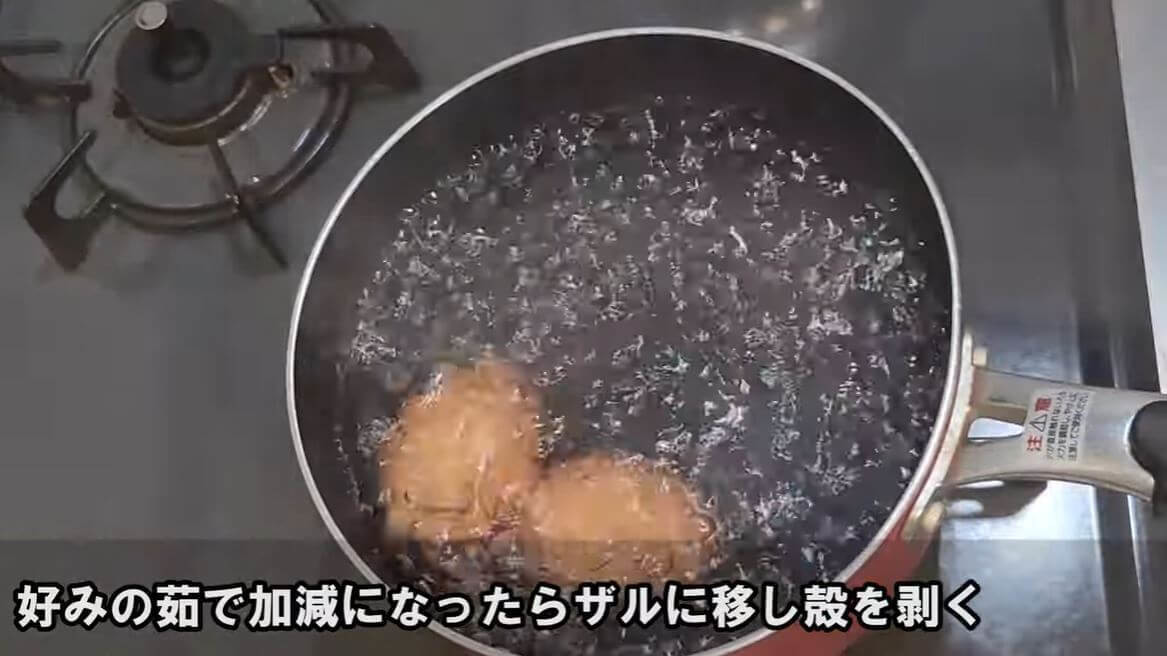 「超時短！煮卵」レシピ＆作り方