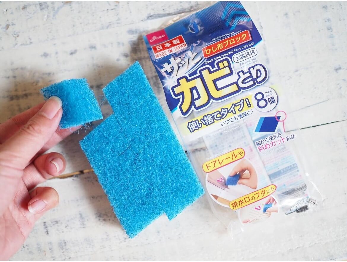 【ダイソー】「使い捨てって最高〜!」「2WAYでコスパ最強」優れもの2選