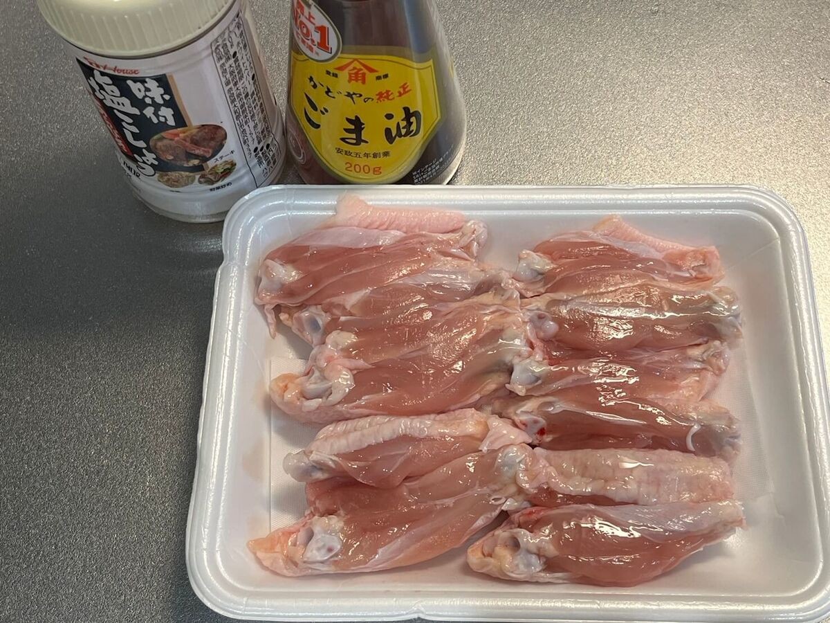間宮祥太朗さんの「カリカリ手羽中」